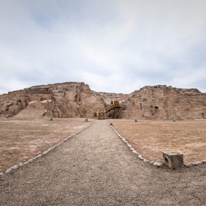 complejo arqueológico de mateo salado