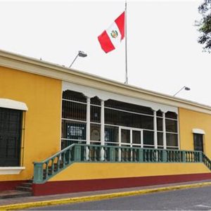 museo de arqueologia y antropologia