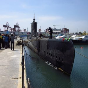 Museo Submarino Abtao