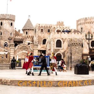 Castillo de Chancay